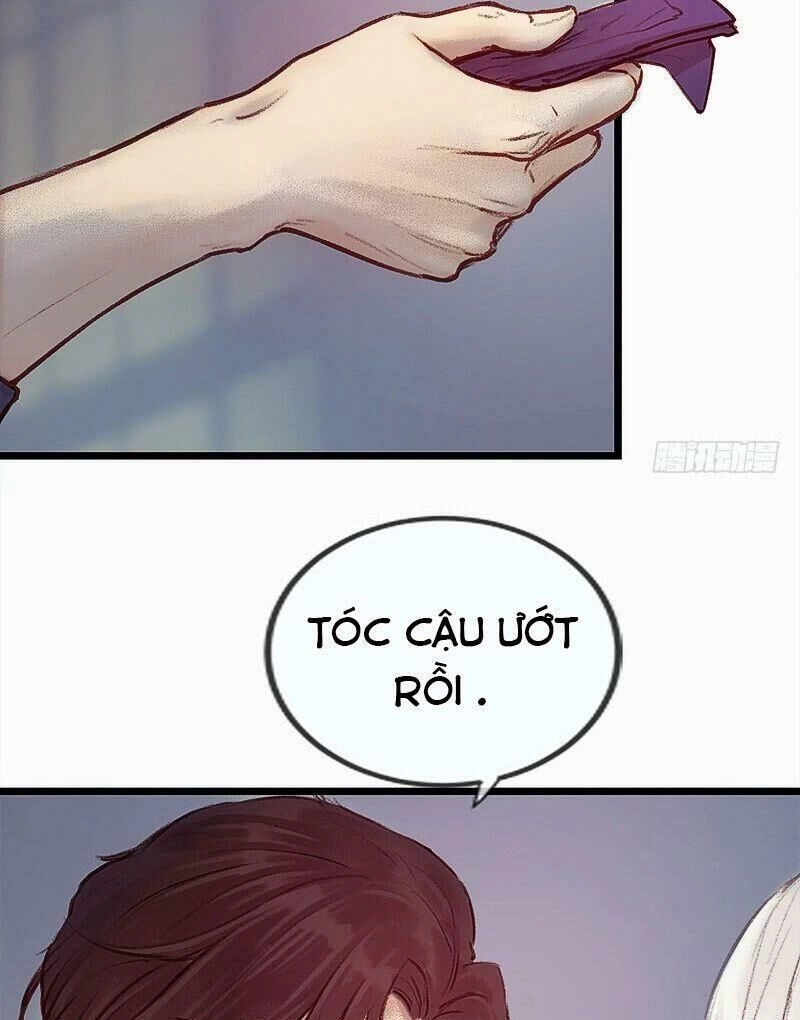 Hữu Yêu Lai Chi Họa Trung Tiên Chapter 7 - 22