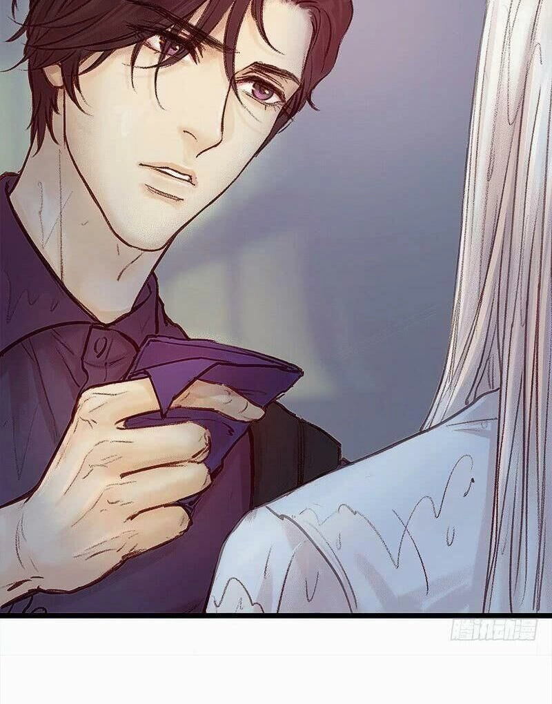 Hữu Yêu Lai Chi Họa Trung Tiên Chapter 7 - 23