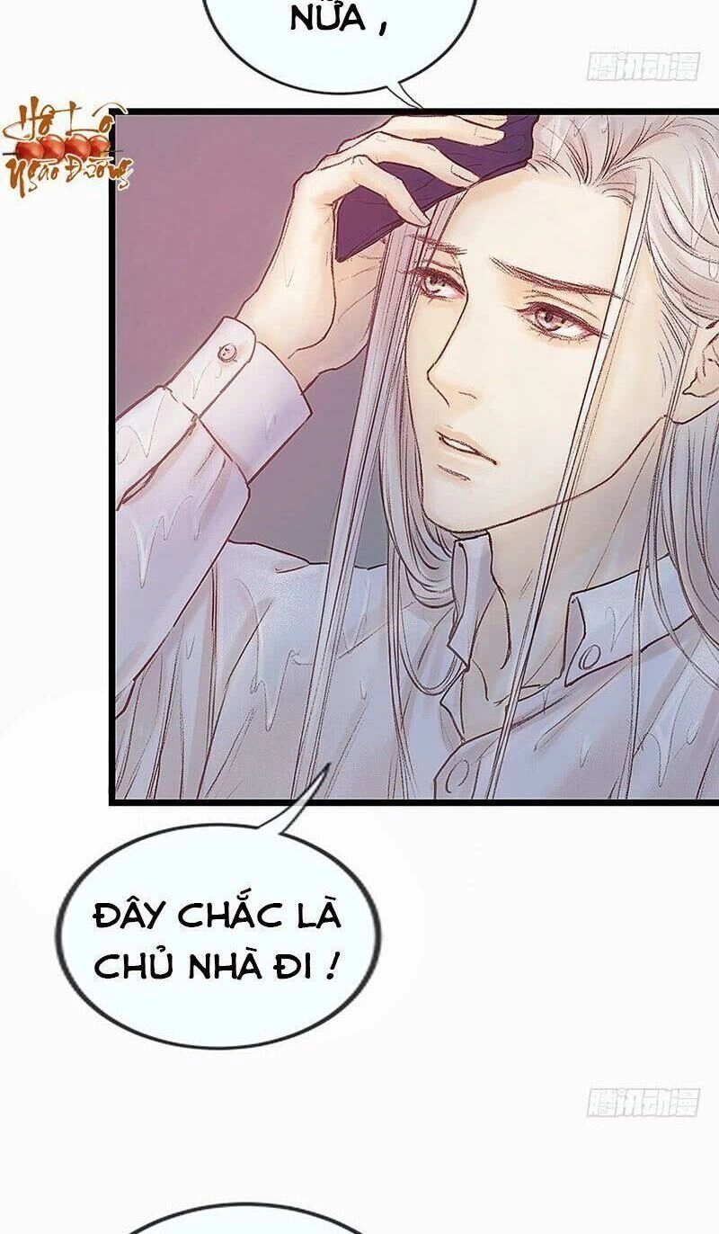 Hữu Yêu Lai Chi Họa Trung Tiên Chapter 7 - 31