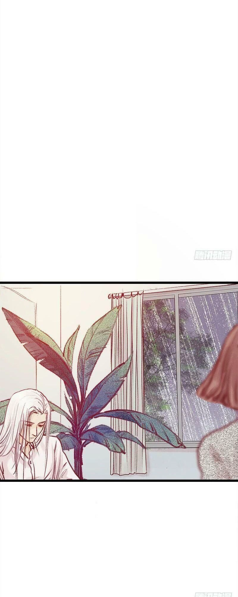 Hữu Yêu Lai Chi Họa Trung Tiên Chapter 8 - 5