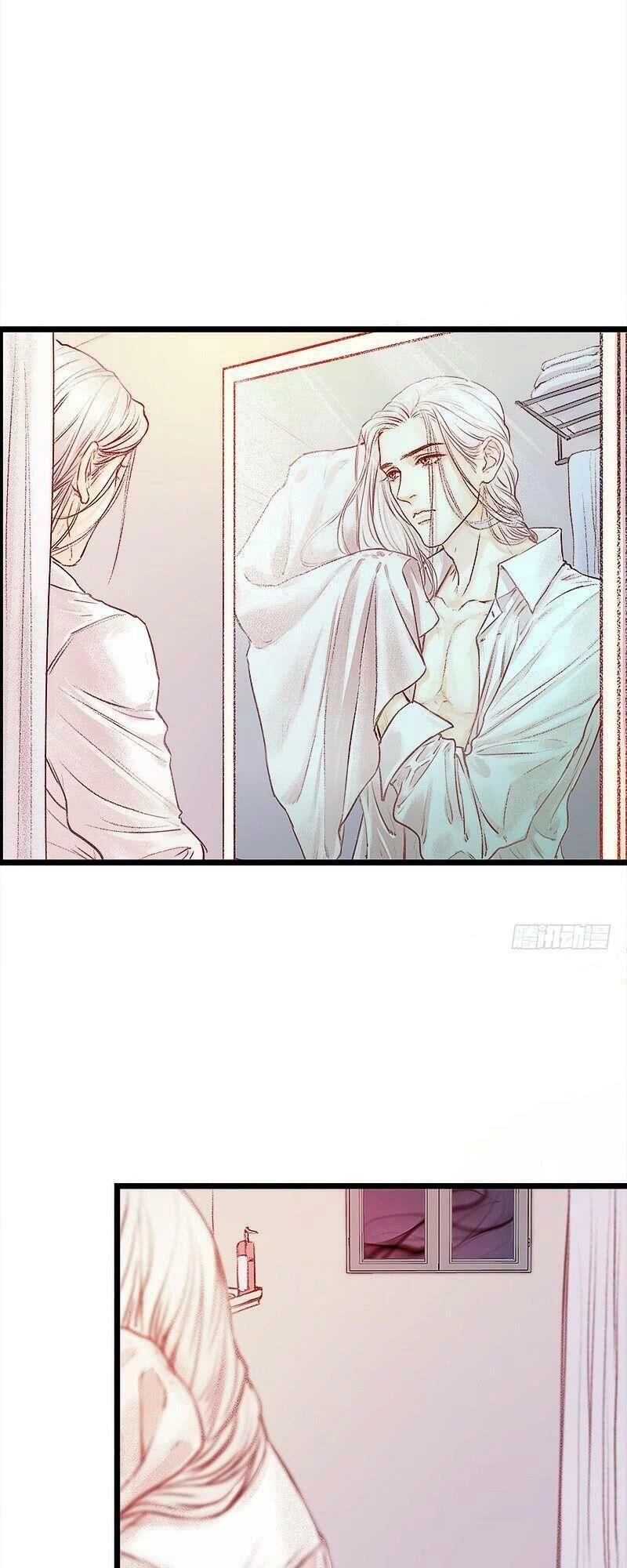 Hữu Yêu Lai Chi Họa Trung Tiên Chapter 8 - 19