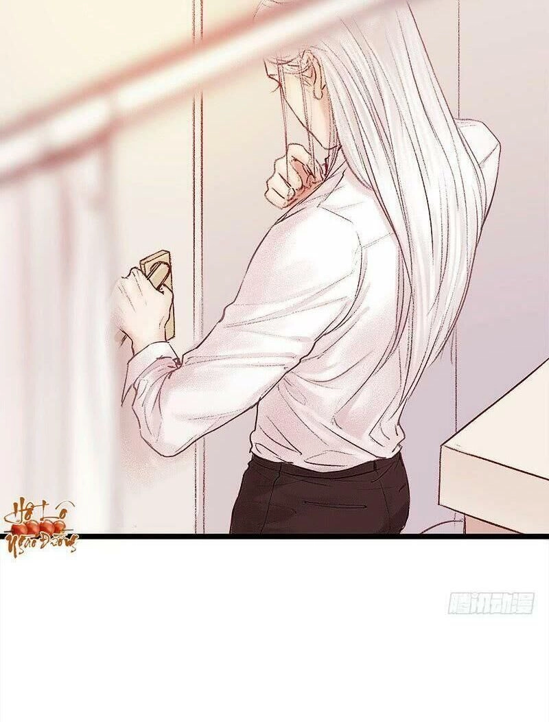 Hữu Yêu Lai Chi Họa Trung Tiên Chapter 8 - 24