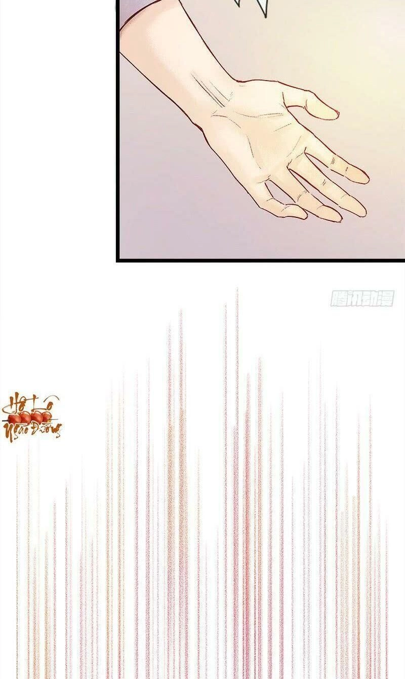 Hữu Yêu Lai Chi Họa Trung Tiên Chapter 8 - 32