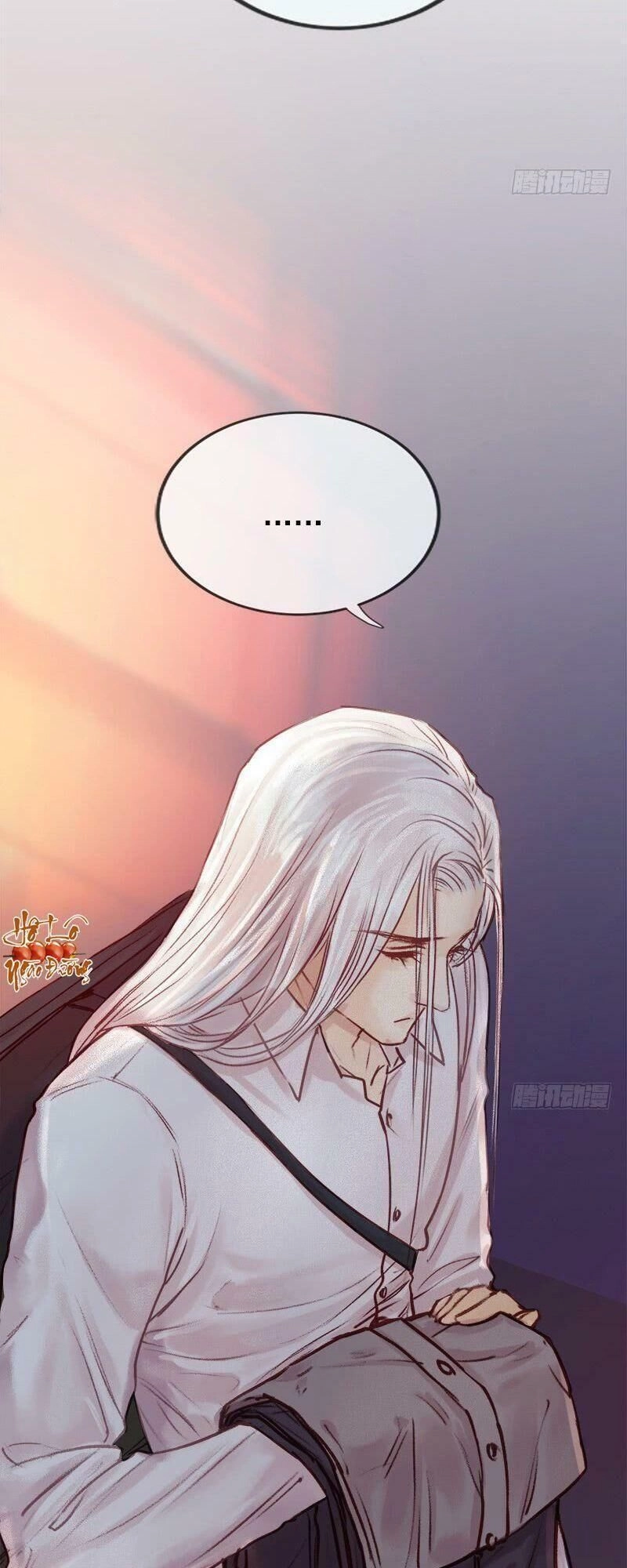 Hữu Yêu Lai Chi Họa Trung Tiên Chapter 8 - 42