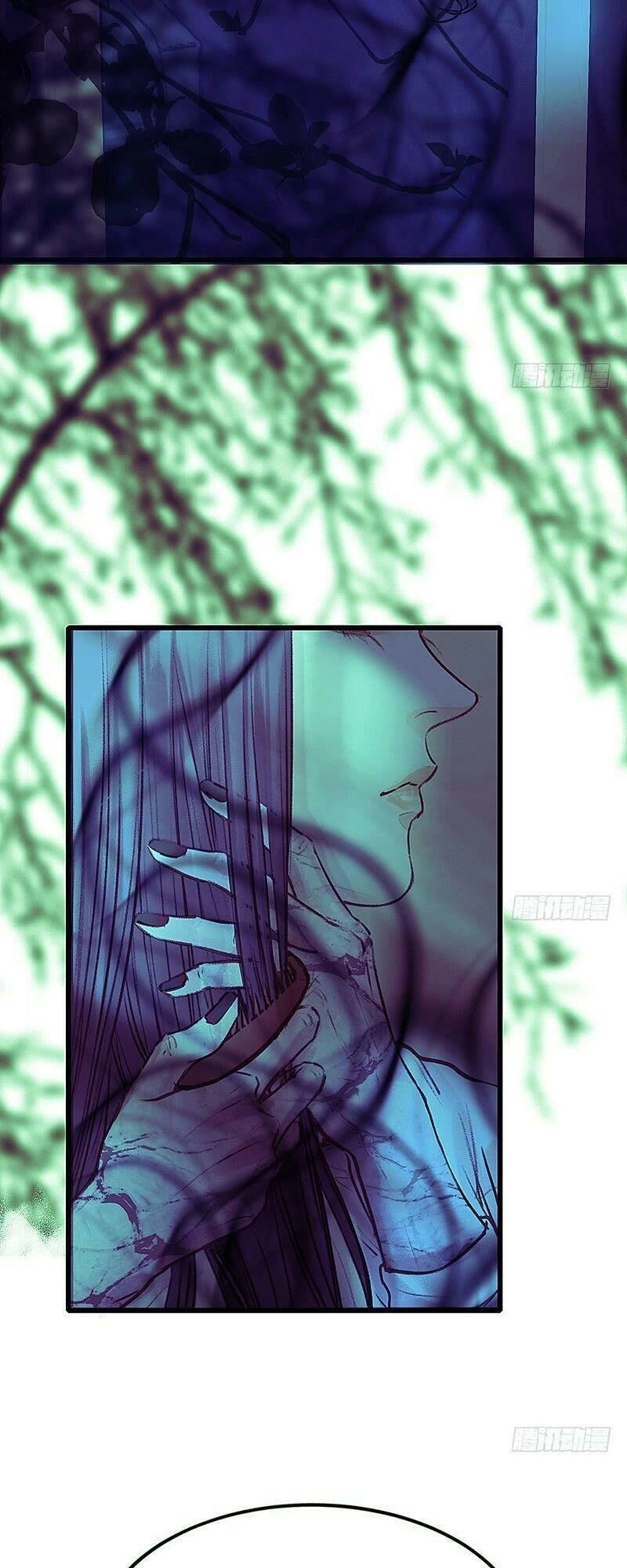 Hữu Yêu Lai Chi Họa Trung Tiên Chapter 10 - 3