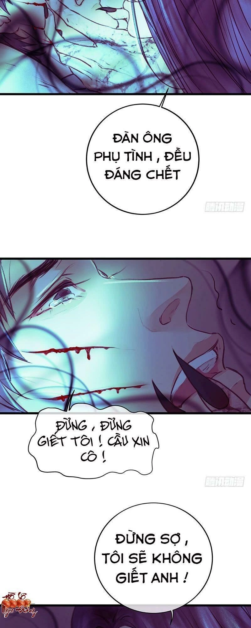 Hữu Yêu Lai Chi Họa Trung Tiên Chapter 10 - 11