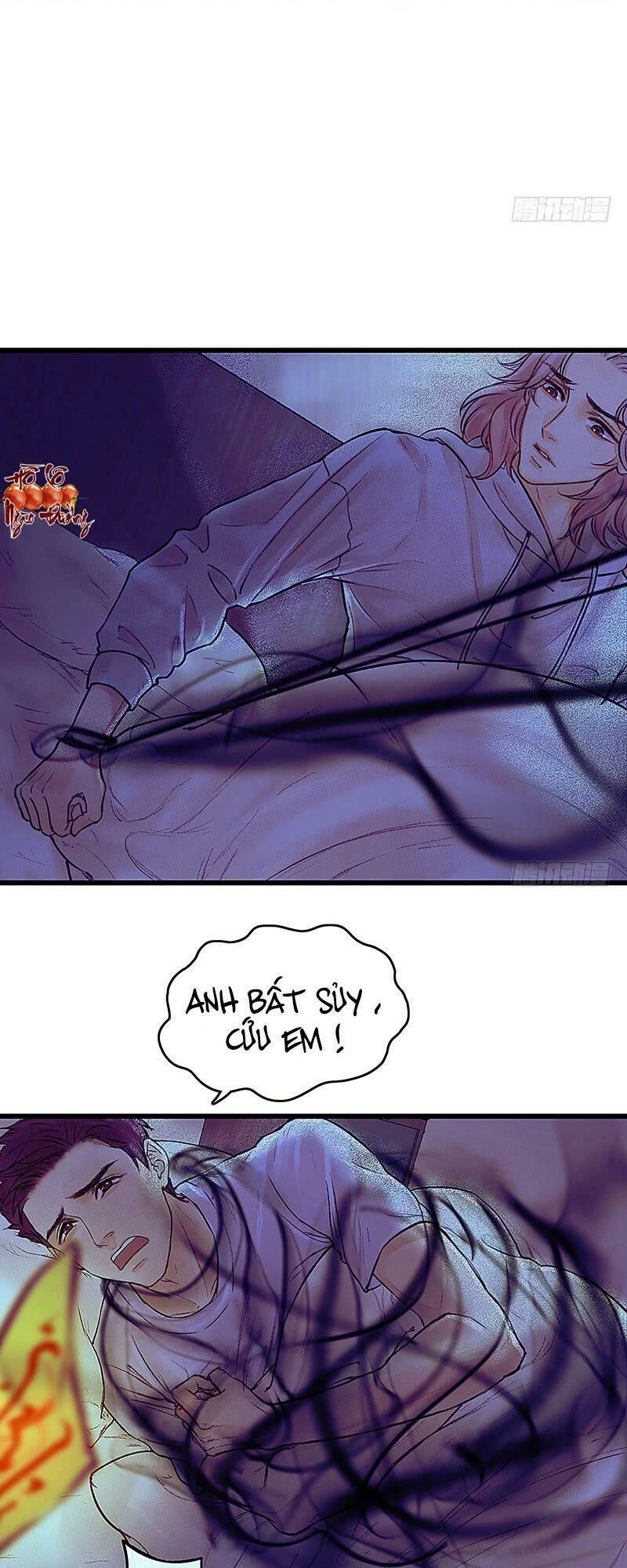 Hữu Yêu Lai Chi Họa Trung Tiên Chapter 10 - 17