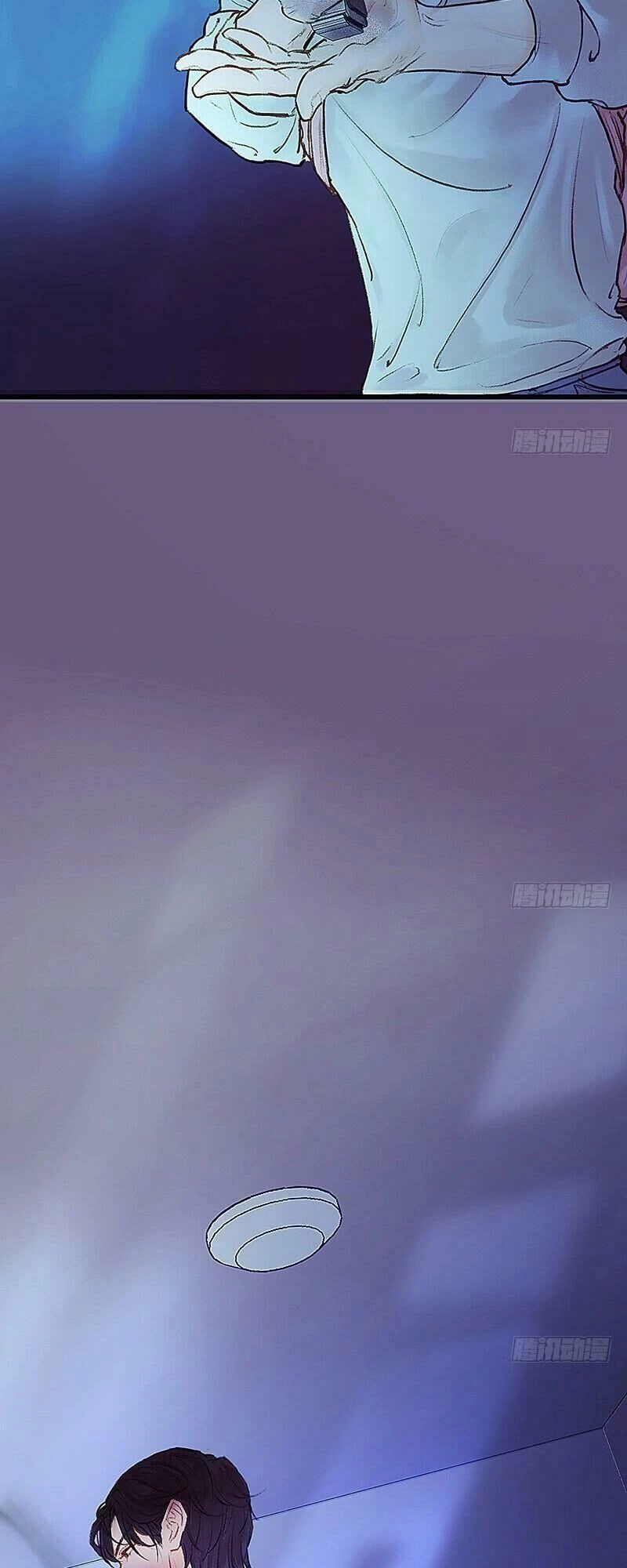 Hữu Yêu Lai Chi Họa Trung Tiên Chapter 10 - 24