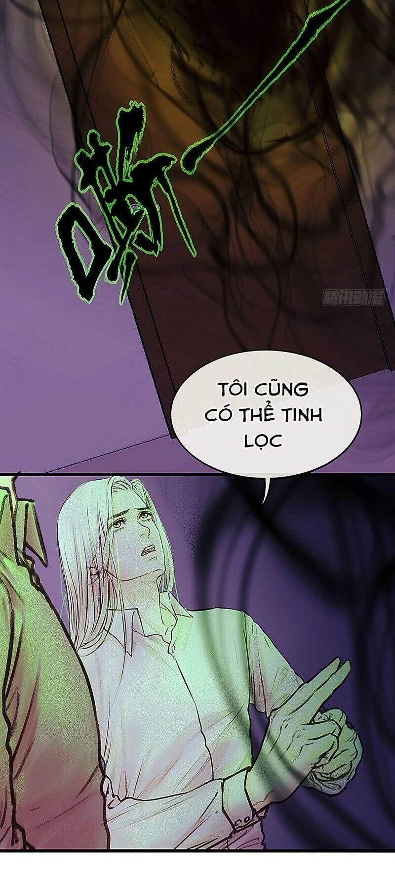 Hữu Yêu Lai Chi Họa Trung Tiên Chapter 10 - 30