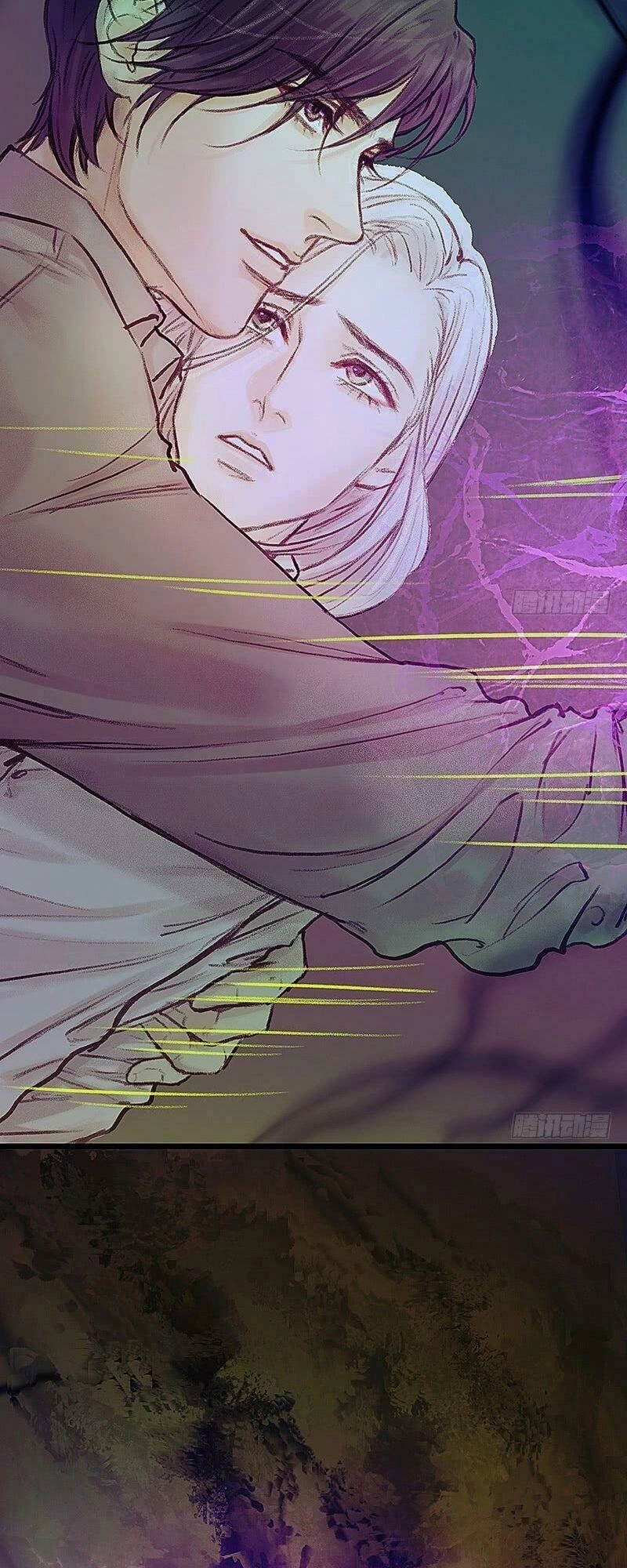 Hữu Yêu Lai Chi Họa Trung Tiên Chapter 10 - 32