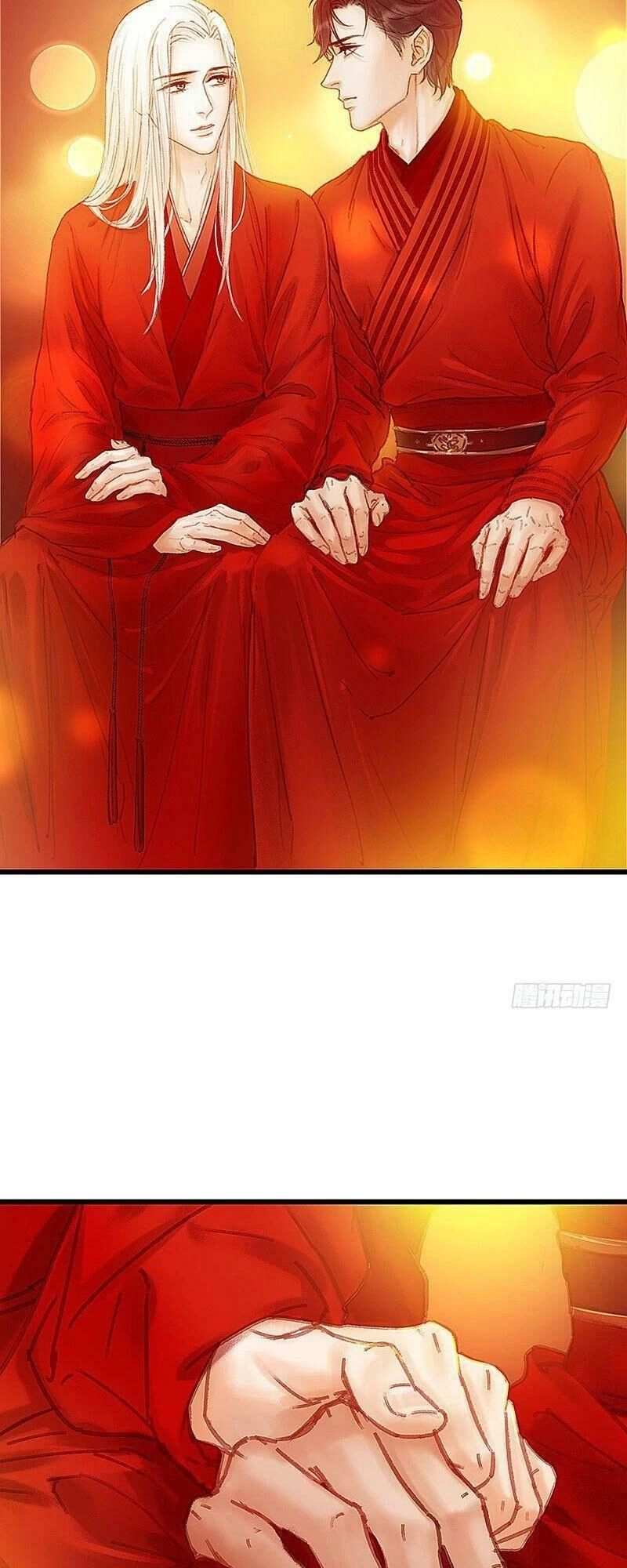 Hữu Yêu Lai Chi Họa Trung Tiên Chapter 10 - 42