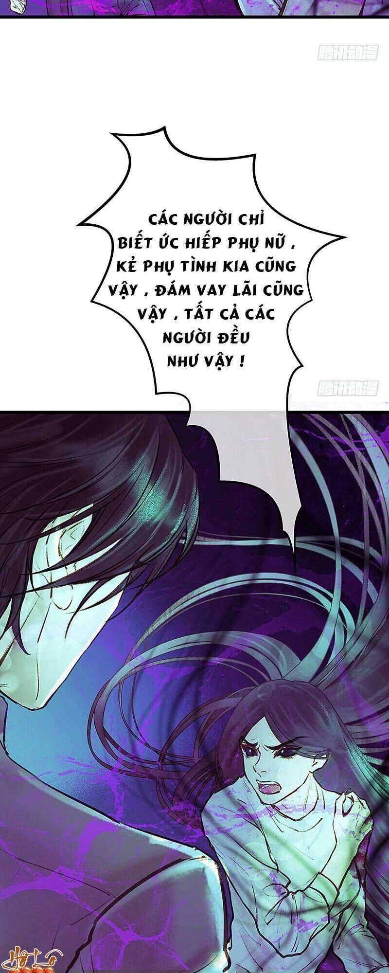 Hữu Yêu Lai Chi Họa Trung Tiên Chapter 11 - 5