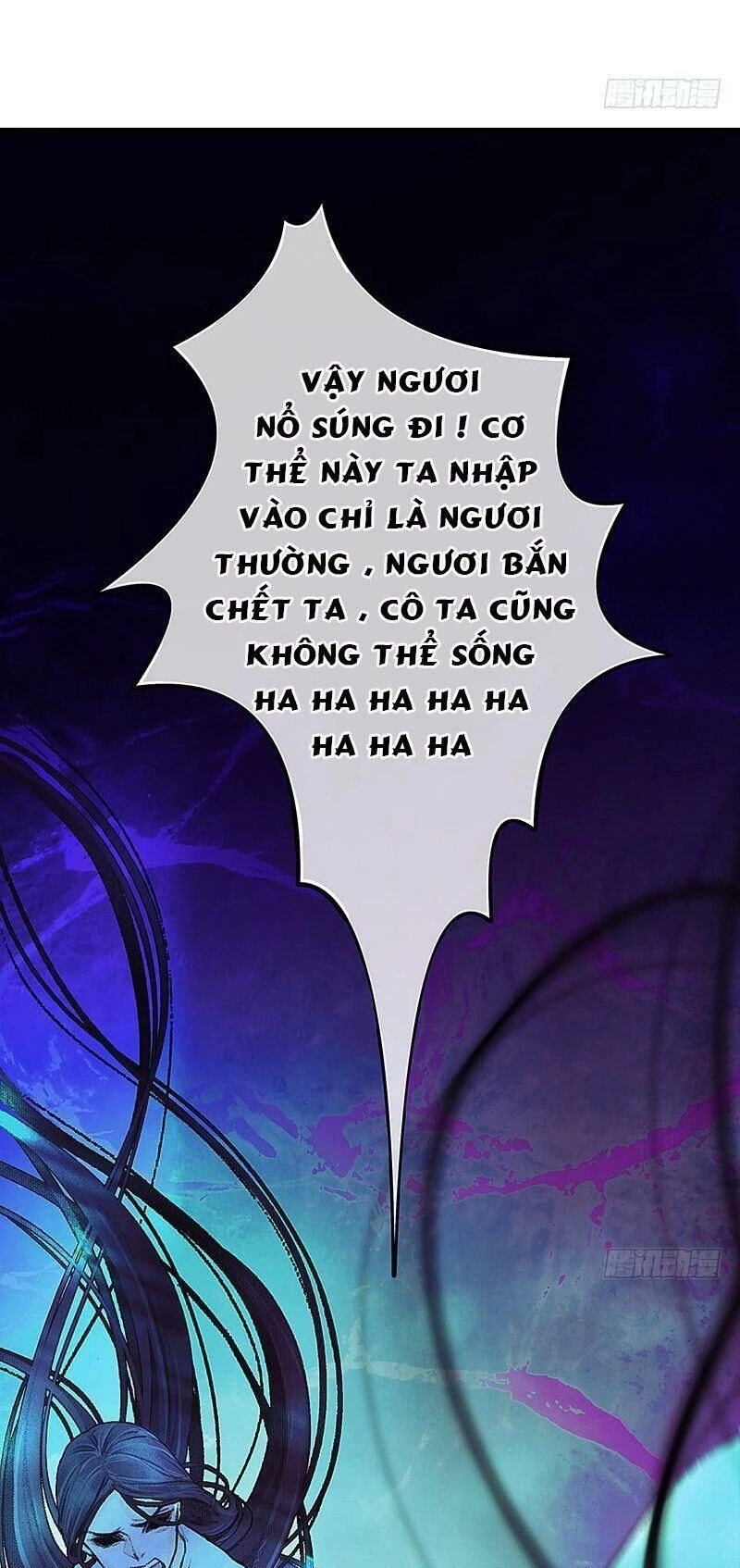 Hữu Yêu Lai Chi Họa Trung Tiên Chapter 11 - 7