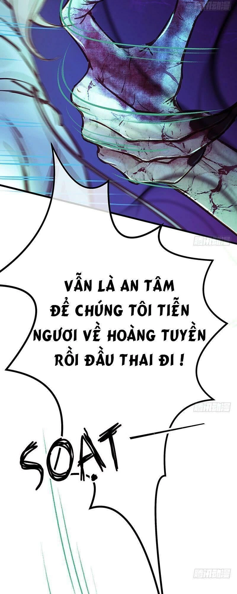 Hữu Yêu Lai Chi Họa Trung Tiên Chapter 11 - 12