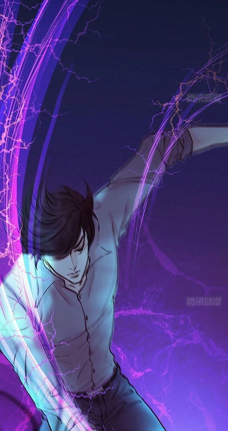 Hữu Yêu Lai Chi Họa Trung Tiên Chapter 11 - 22