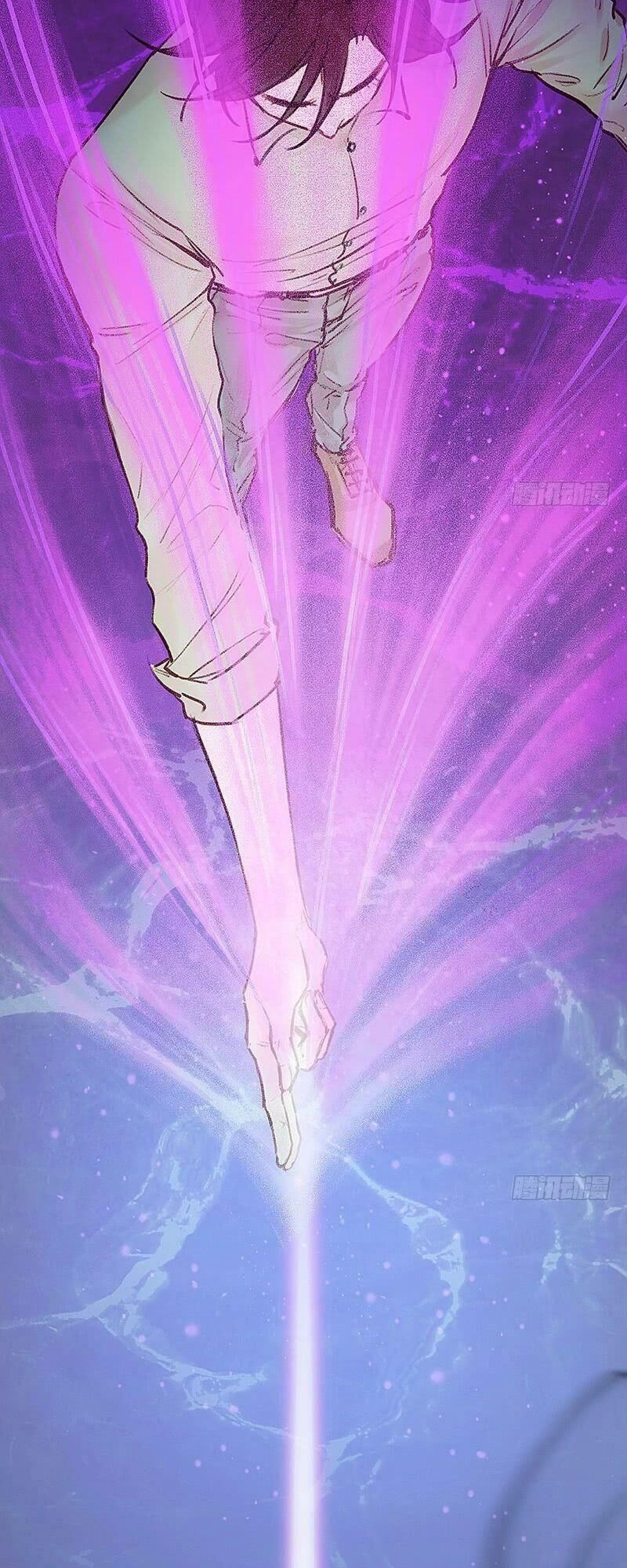 Hữu Yêu Lai Chi Họa Trung Tiên Chapter 11 - 35