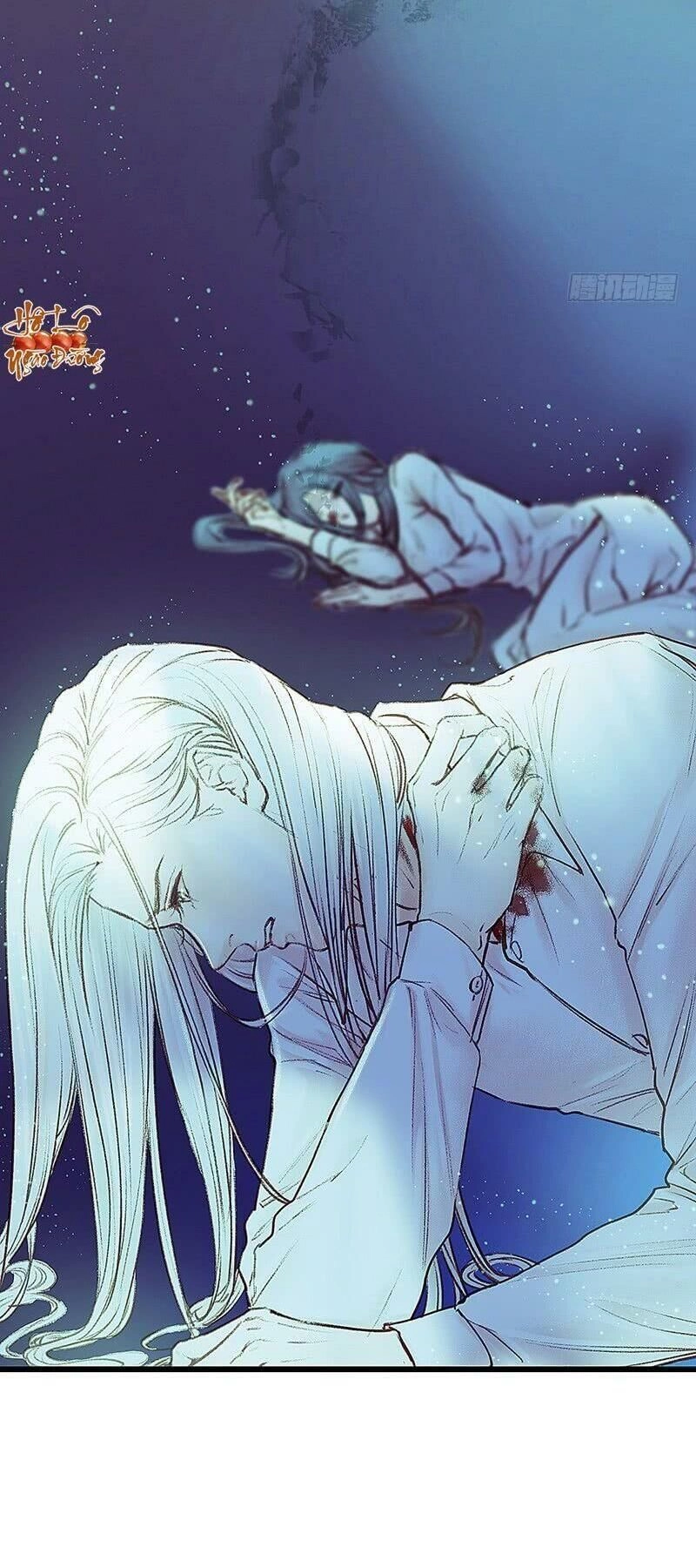 Hữu Yêu Lai Chi Họa Trung Tiên Chapter 11 - 38