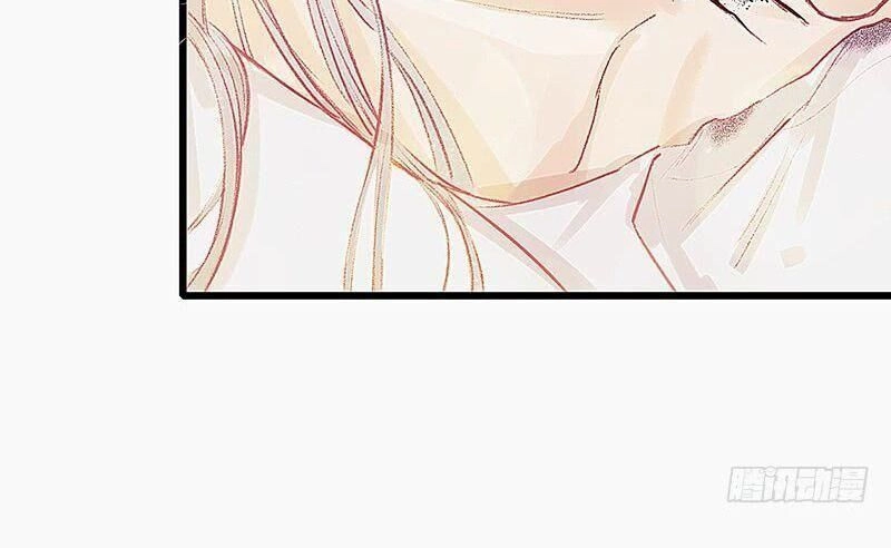 Hữu Yêu Lai Chi Họa Trung Tiên Chapter 12 - 7