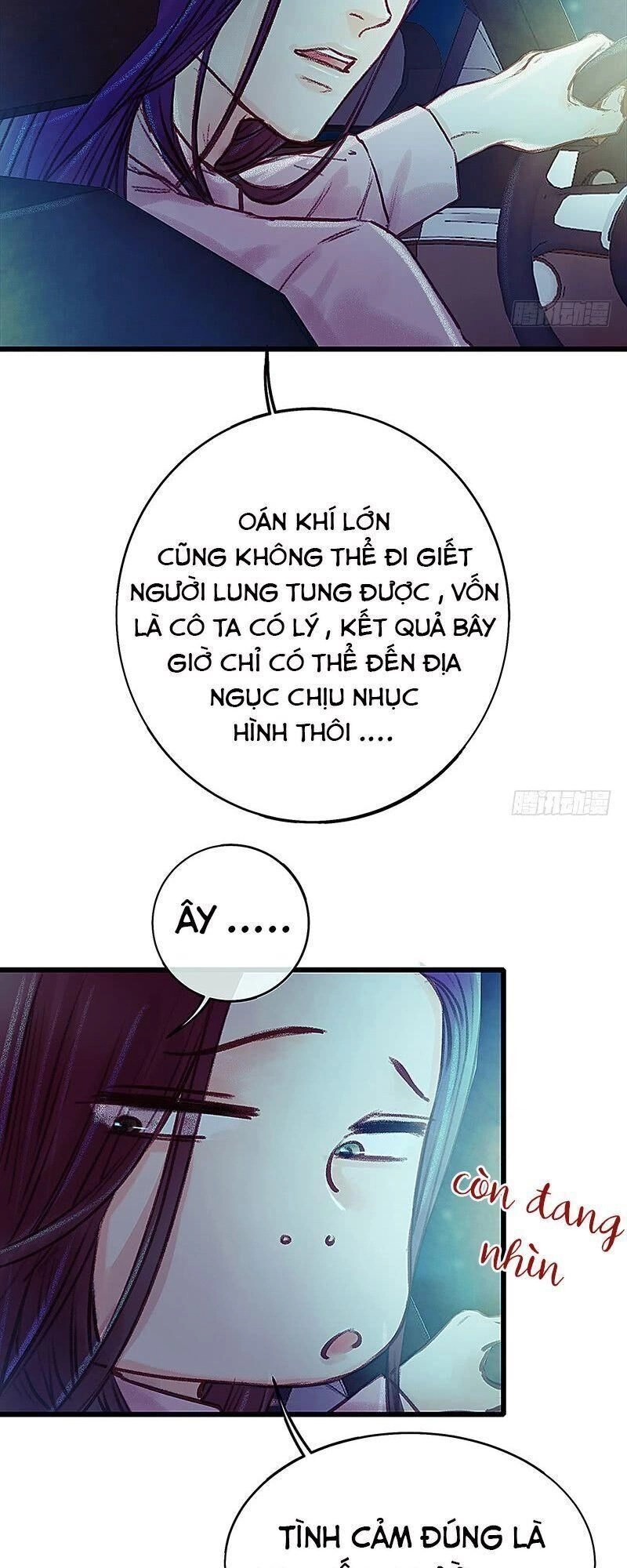 Hữu Yêu Lai Chi Họa Trung Tiên Chapter 12 - 20