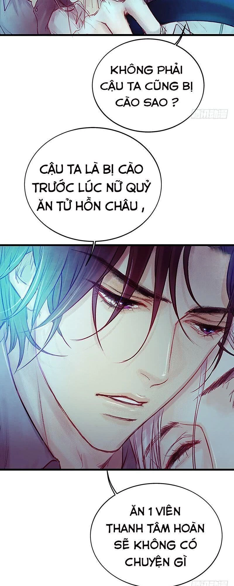 Hữu Yêu Lai Chi Họa Trung Tiên Chapter 12 - 22