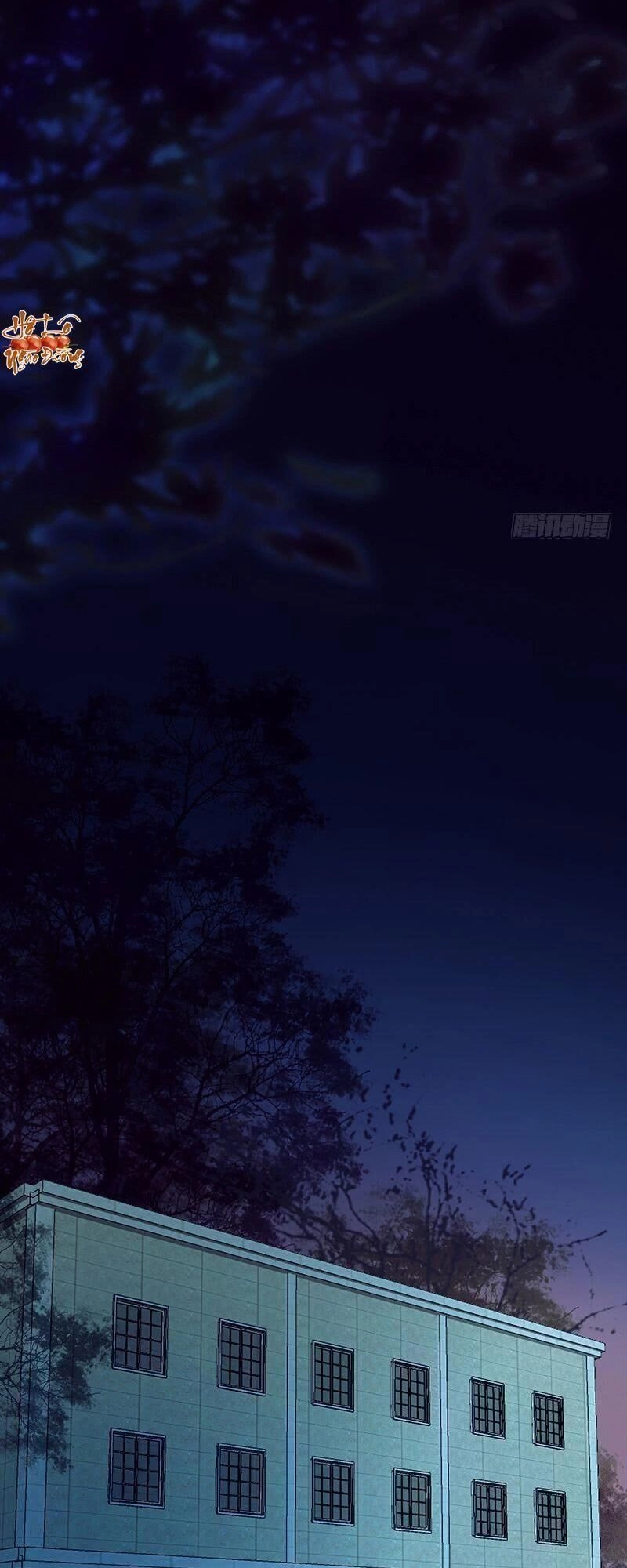 Hữu Yêu Lai Chi Họa Trung Tiên Chapter 13 - 2