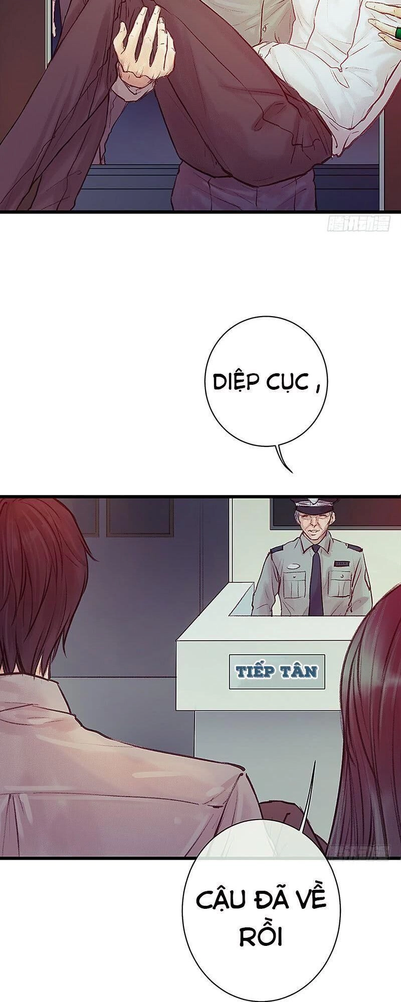 Hữu Yêu Lai Chi Họa Trung Tiên Chapter 13 - 5