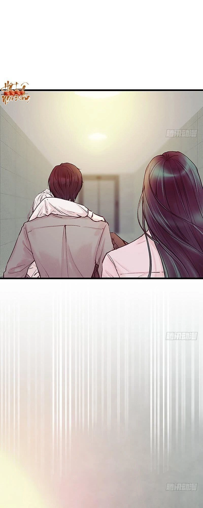 Hữu Yêu Lai Chi Họa Trung Tiên Chapter 13 - 8