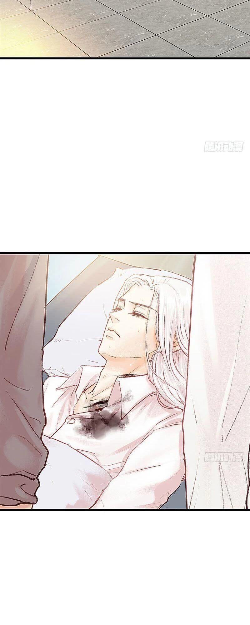 Hữu Yêu Lai Chi Họa Trung Tiên Chapter 13 - 14