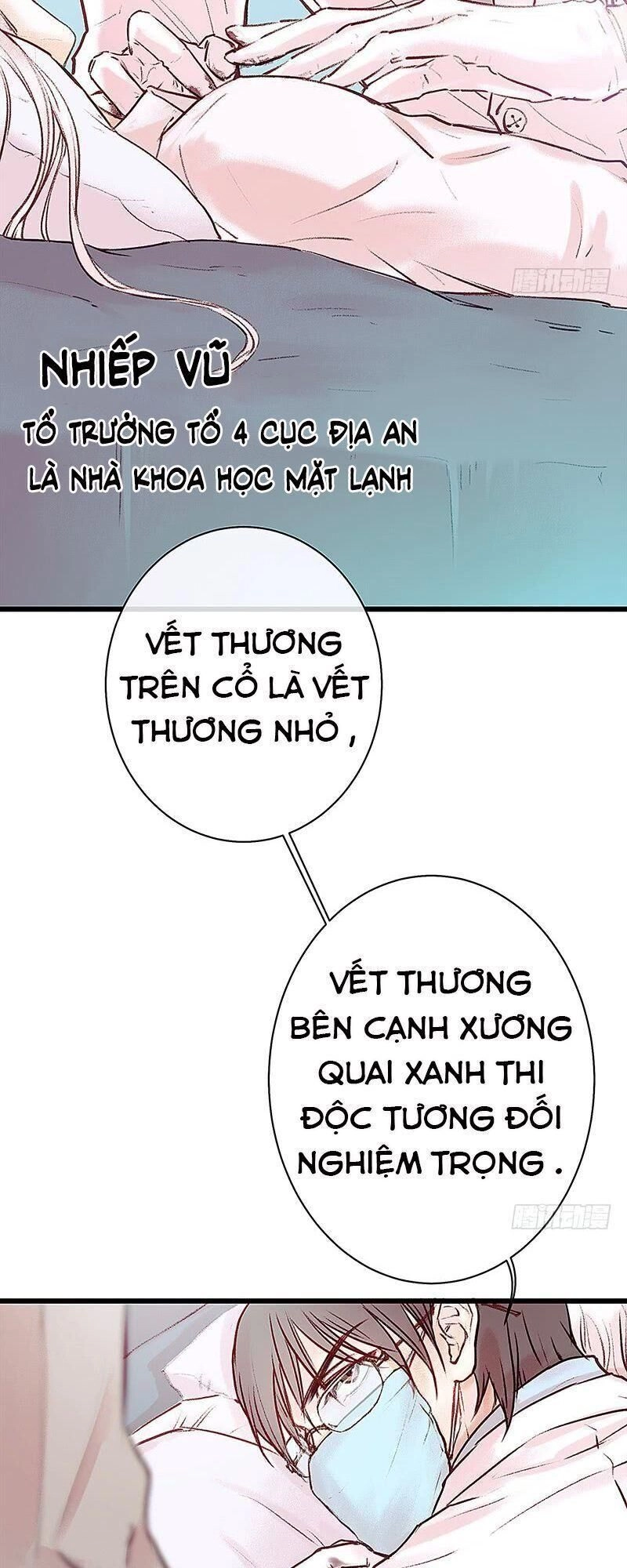 Hữu Yêu Lai Chi Họa Trung Tiên Chapter 13 - 16