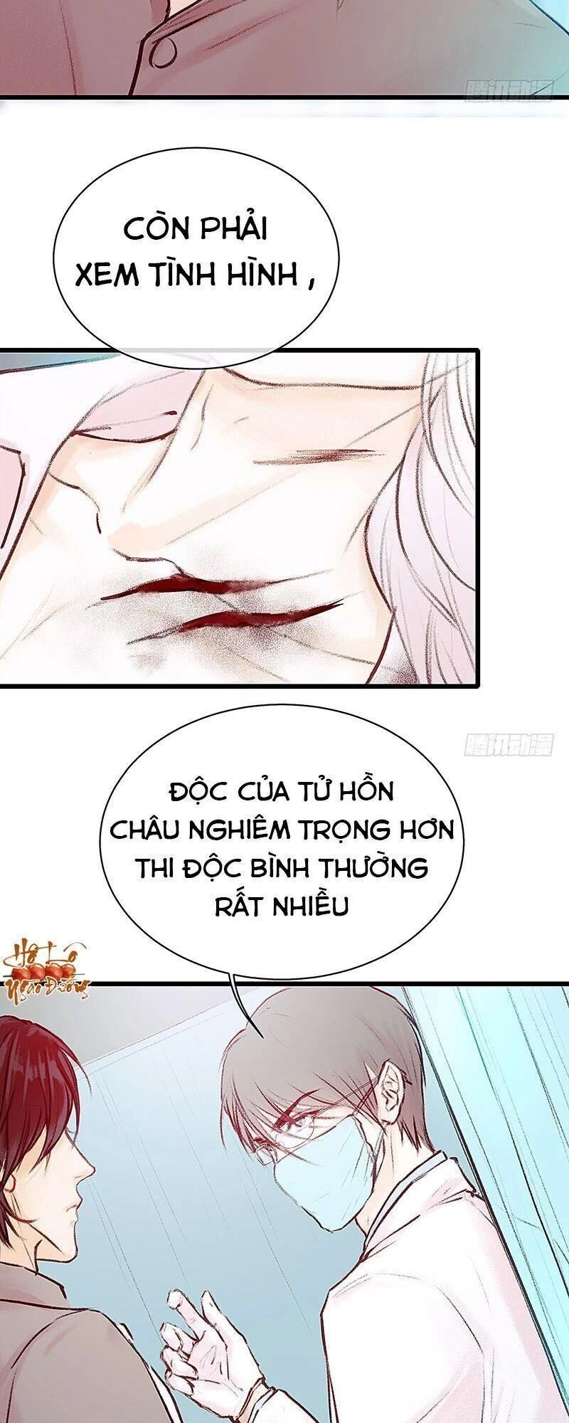 Hữu Yêu Lai Chi Họa Trung Tiên Chapter 13 - 18