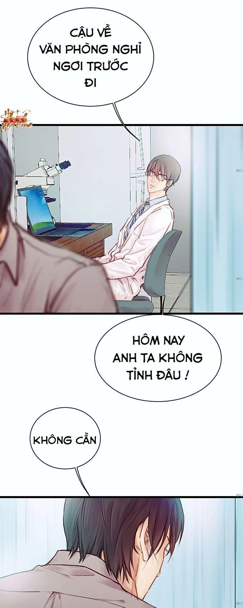 Hữu Yêu Lai Chi Họa Trung Tiên Chapter 14 - 26