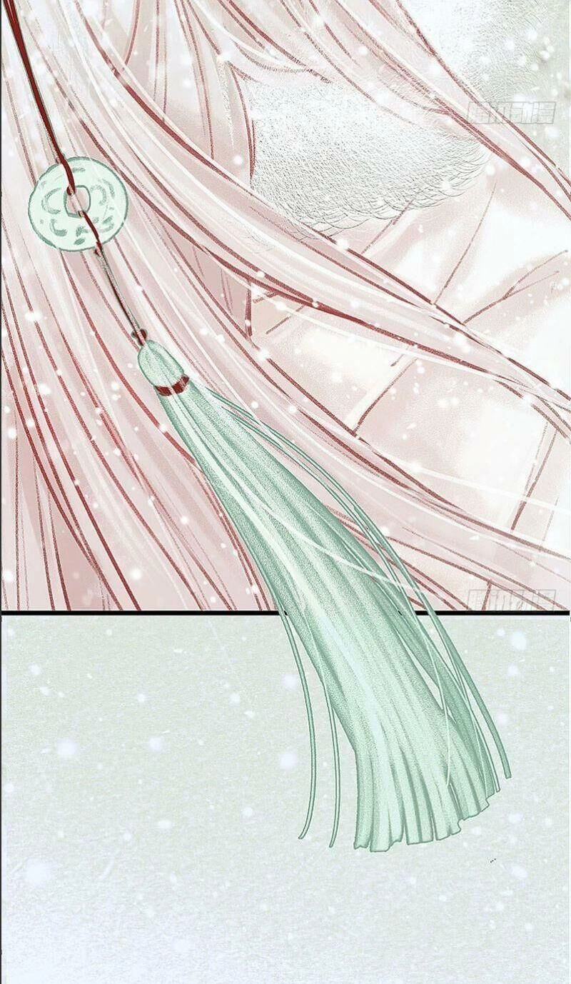 Hữu Yêu Lai Chi Họa Trung Tiên Chapter 15 - 23