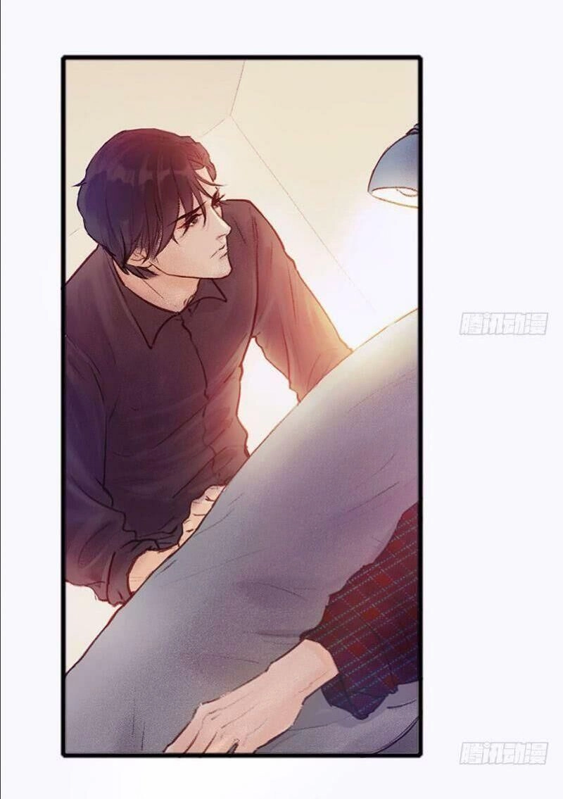 Hữu Yêu Lai Chi Họa Trung Tiên Chapter 15 - 38