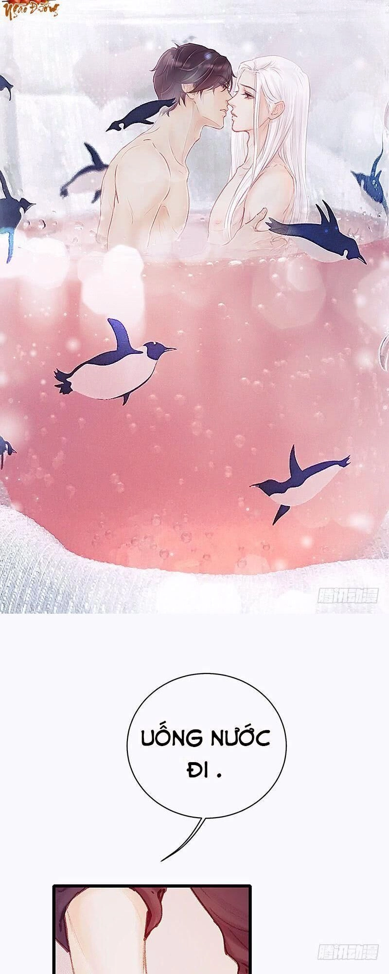 Hữu Yêu Lai Chi Họa Trung Tiên Chapter 16 - 2