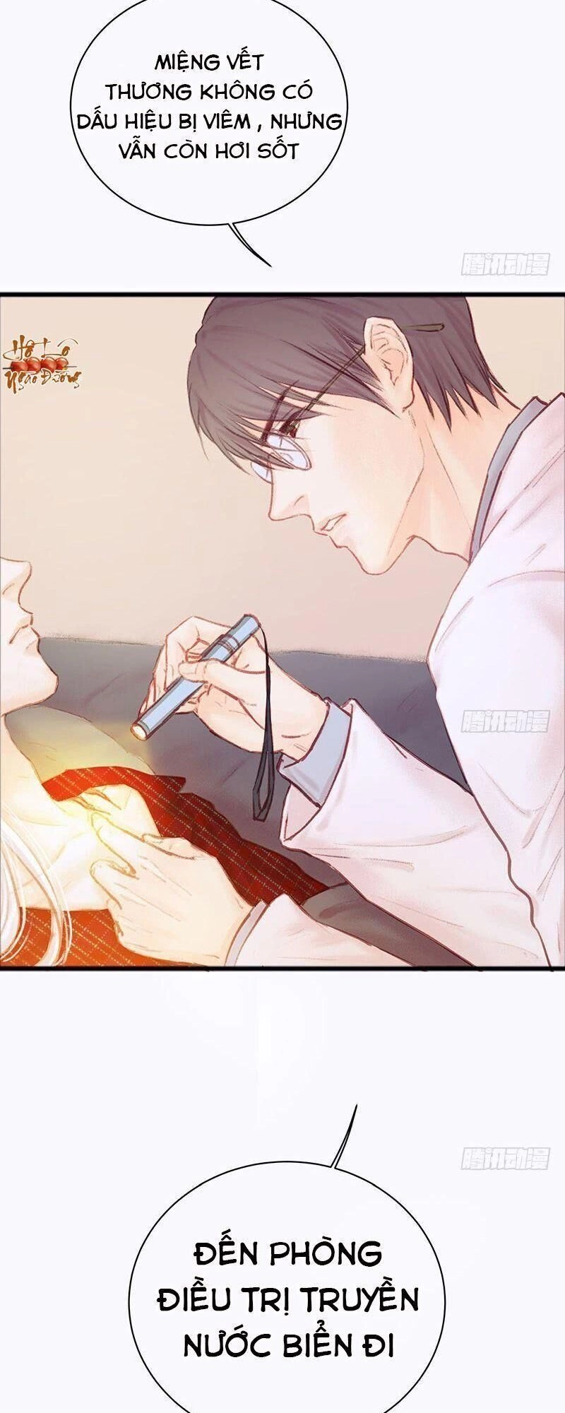 Hữu Yêu Lai Chi Họa Trung Tiên Chapter 16 - 16