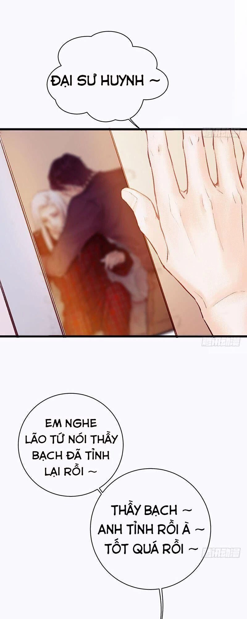 Hữu Yêu Lai Chi Họa Trung Tiên Chapter 16 - 23