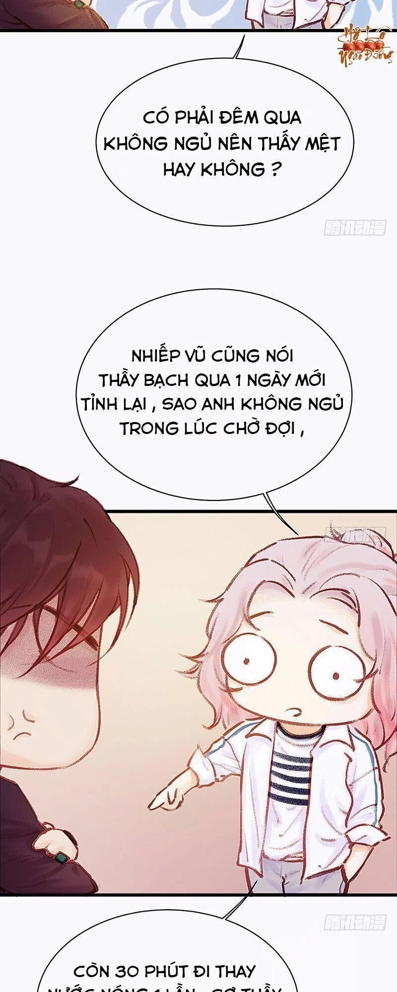 Hữu Yêu Lai Chi Họa Trung Tiên Chapter 16 - 26