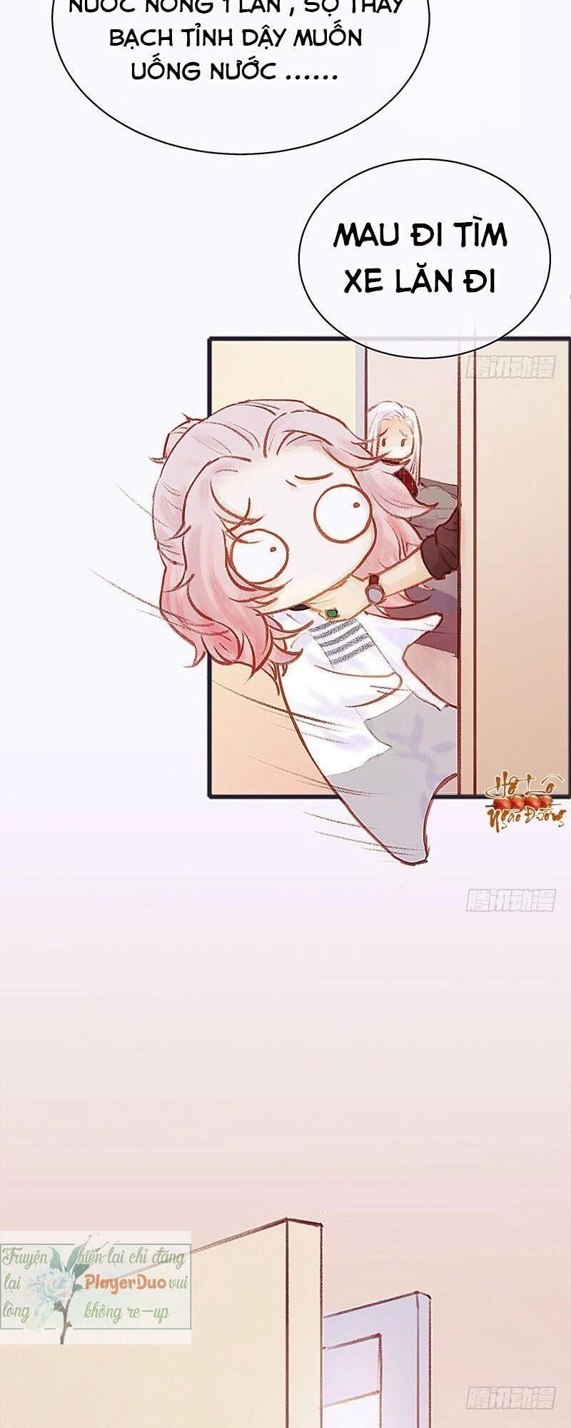 Hữu Yêu Lai Chi Họa Trung Tiên Chapter 16 - 27