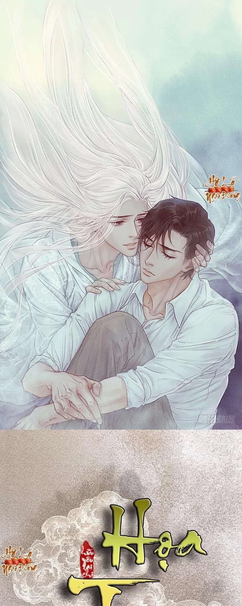 Hữu Yêu Lai Chi Họa Trung Tiên Chapter 17 - 1