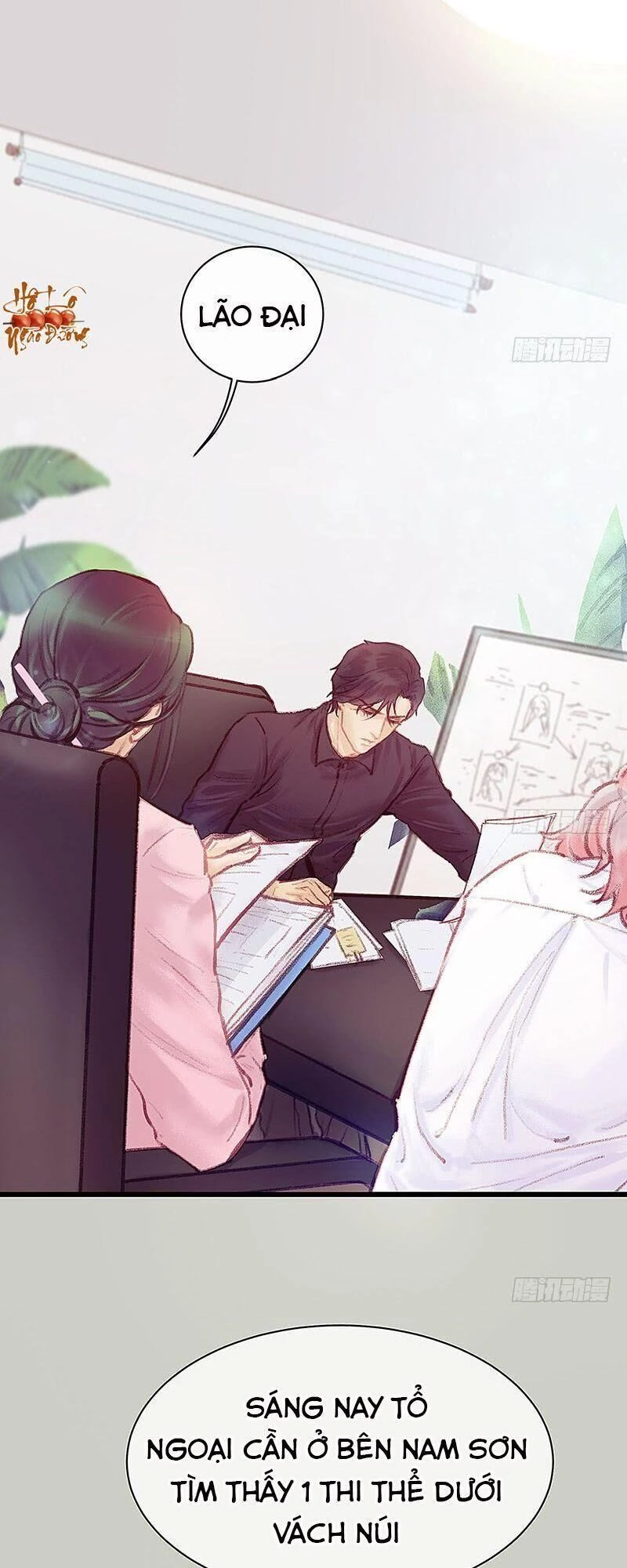 Hữu Yêu Lai Chi Họa Trung Tiên Chapter 17 - 3