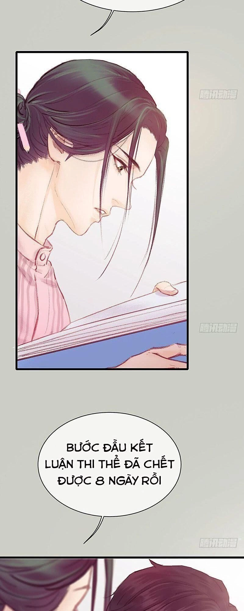 Hữu Yêu Lai Chi Họa Trung Tiên Chapter 17 - 4