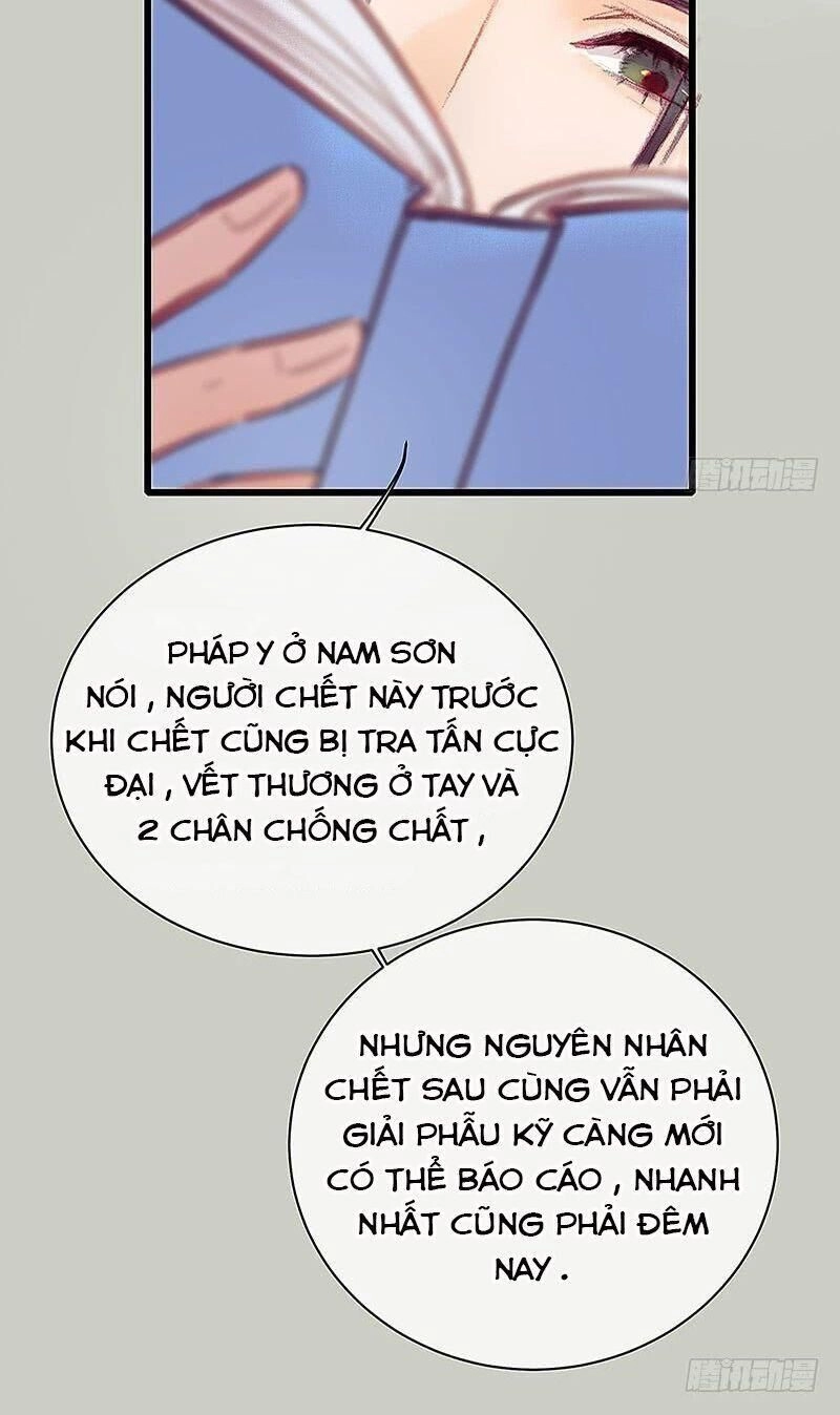 Hữu Yêu Lai Chi Họa Trung Tiên Chapter 17 - 7