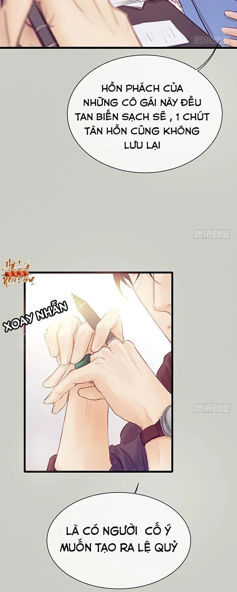 Hữu Yêu Lai Chi Họa Trung Tiên Chapter 17 - 10