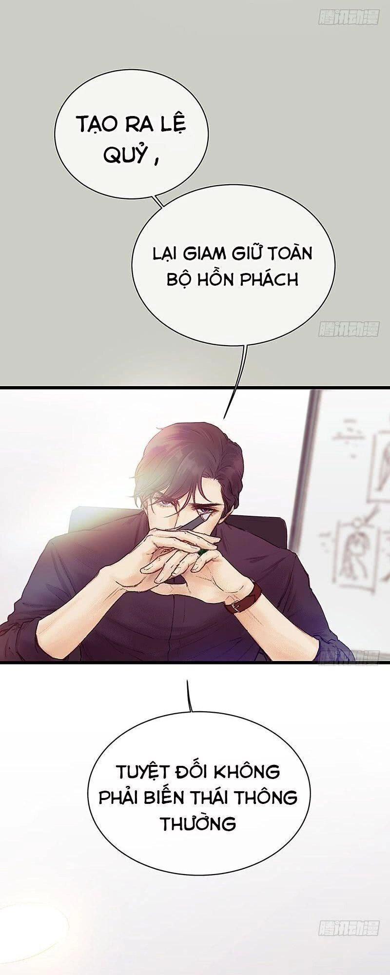 Hữu Yêu Lai Chi Họa Trung Tiên Chapter 17 - 11