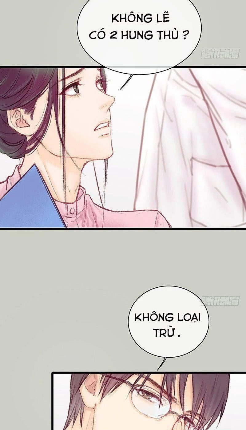 Hữu Yêu Lai Chi Họa Trung Tiên Chapter 17 - 15