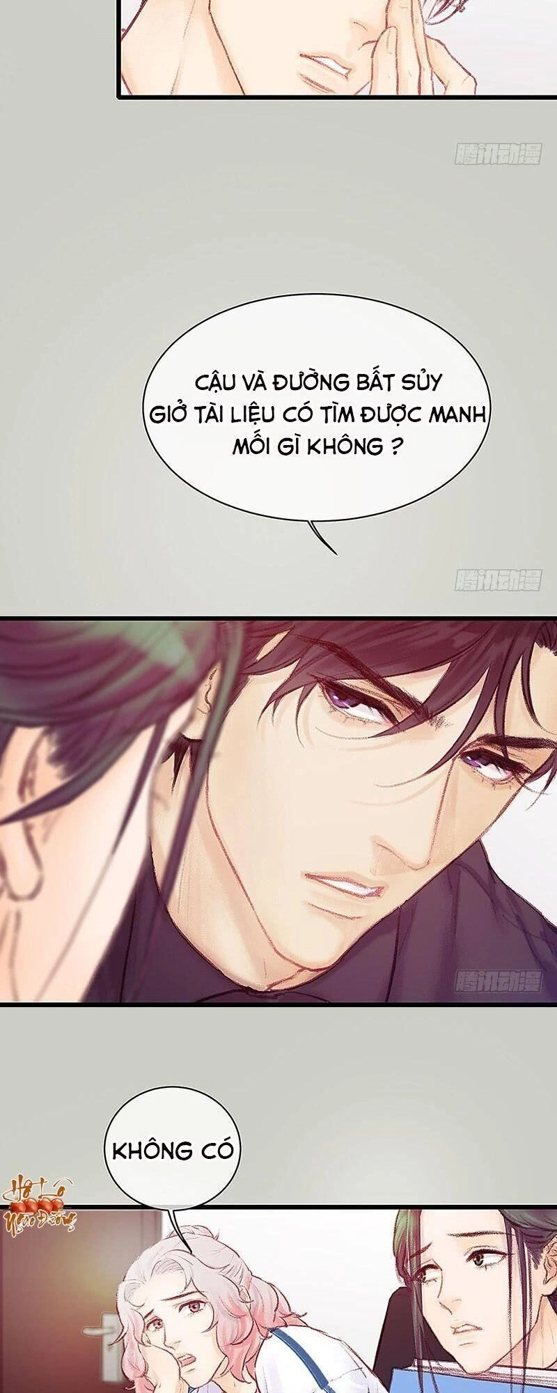 Hữu Yêu Lai Chi Họa Trung Tiên Chapter 17 - 16