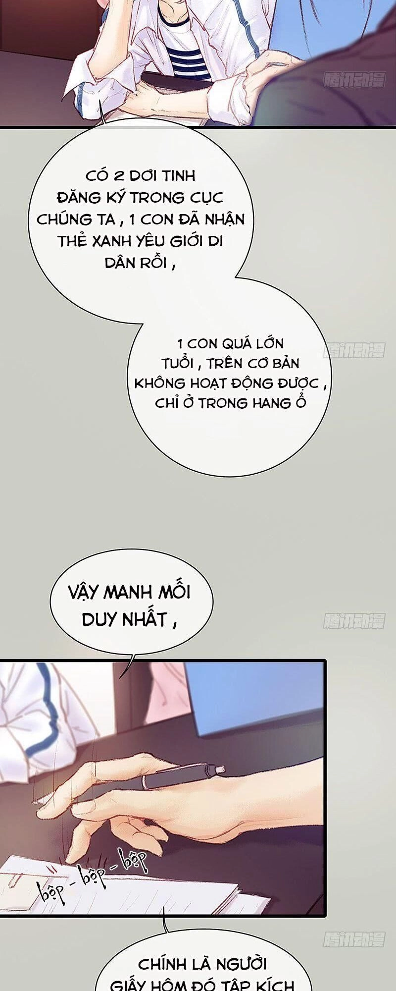 Hữu Yêu Lai Chi Họa Trung Tiên Chapter 17 - 17