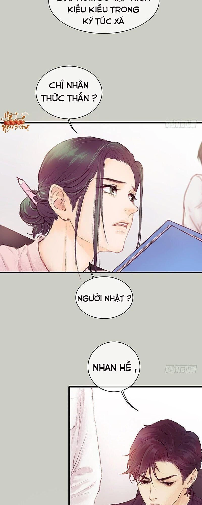 Hữu Yêu Lai Chi Họa Trung Tiên Chapter 17 - 18