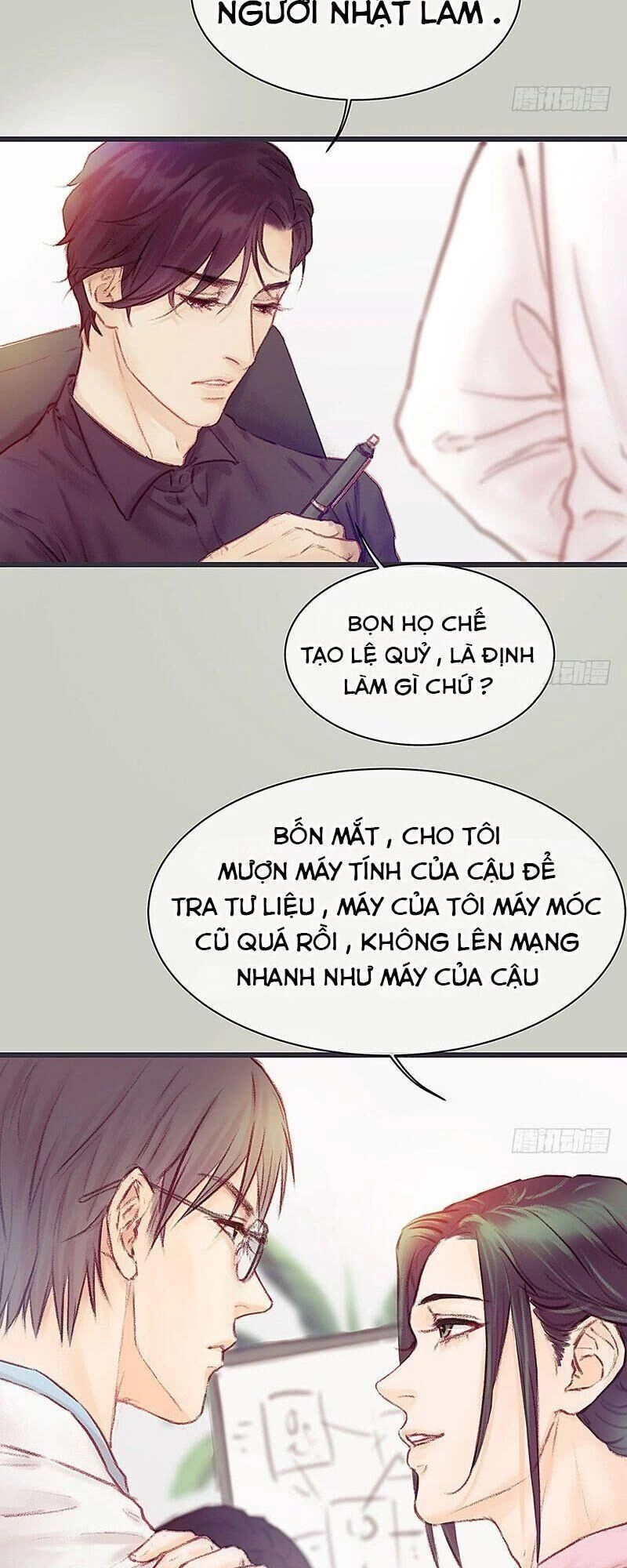 Hữu Yêu Lai Chi Họa Trung Tiên Chapter 17 - 20