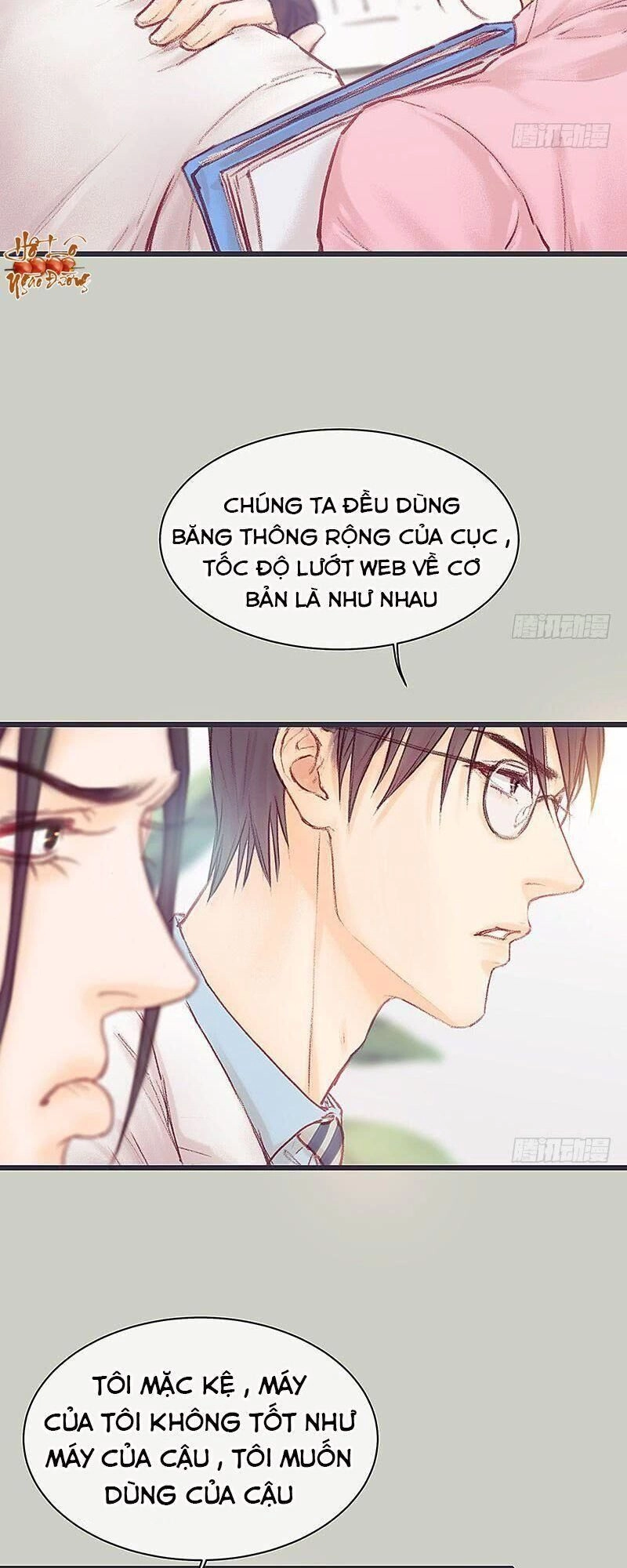 Hữu Yêu Lai Chi Họa Trung Tiên Chapter 17 - 21